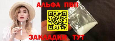 MESCALINE Первоуральск