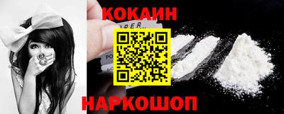 MESCALINE Первоуральск