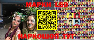 COCAINE Пенза