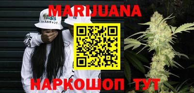 MESCALINE Первоуральск