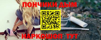 MESCALINE Первоуральск