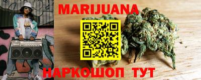 MESCALINE Первоуральск