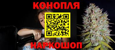 мефедрон Партизанск