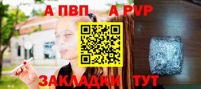 MESCALINE Первоуральск
