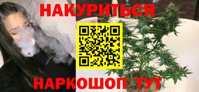 COCAINE Пенза