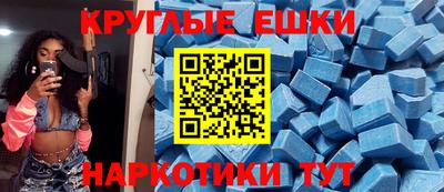 COCAINE Пенза