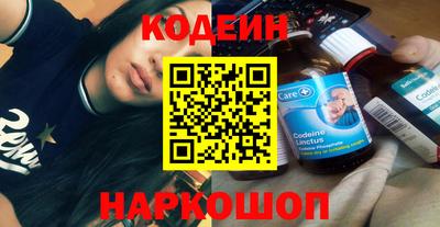COCAINE Пенза