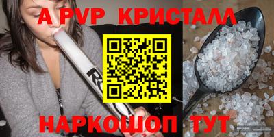 COCAINE Пенза