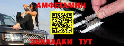 MESCALINE Первоуральск