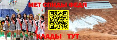 MESCALINE Первоуральск