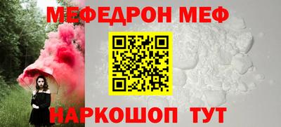COCAINE Пенза